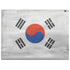 South Korean Flag Distressed Surface Book 2 15in Skin